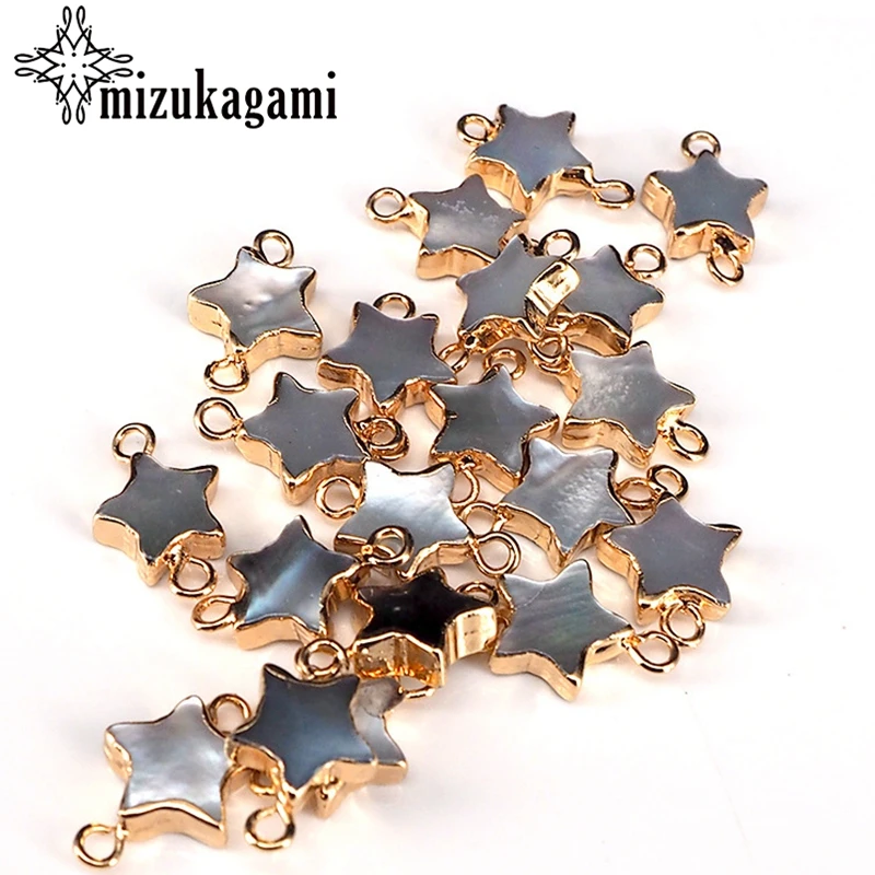 2 шт./лот 10 мм натуральная оболочка подвески подвеска пятиконечная звезда двойное