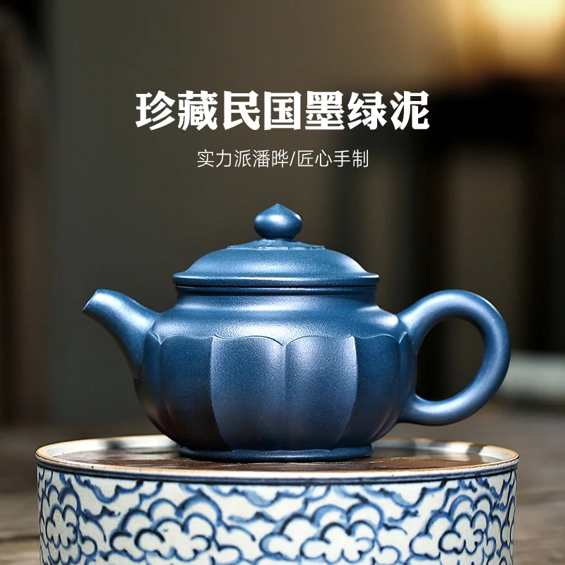 

Yixing purple clay teapot full handmade Teapot Set 310c