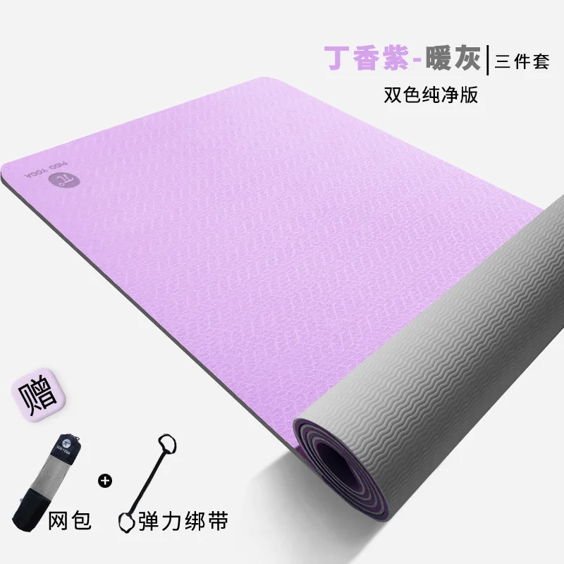 

Posture line yoga mat 61 wide non-slip tpe yoga fitness mat mat