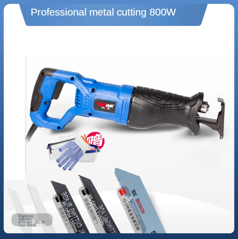 

220V Multifunctional Woodworking Electric Reciprocating Saw Household Flashlight Saw Metal Cutting Machine Small Saw 800W