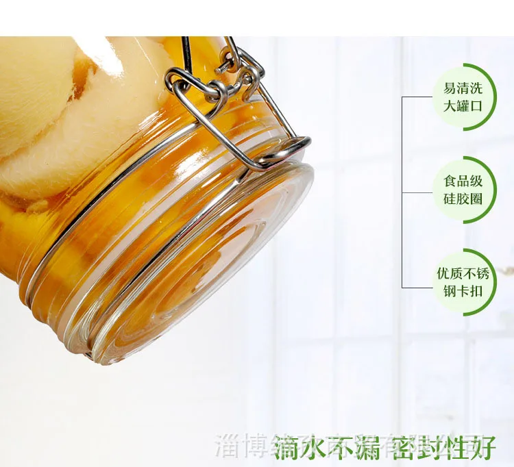 2200 мл стеклянный резервуар для хранения уплотнения чая Лимонный Мед Емкость