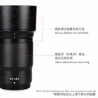 Премиум наклейка для Nikon Z85 f1.8, Защитная пленка для объектива, защита от царапин, чехол
