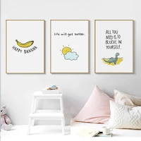 nursery quote wall art canvas posters cartoon minimalist prints nordic style painting picture children baby bedroom decoration