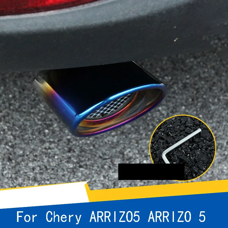 Для Chery ARRIZO5 ARRIZO 5 автомобильный глушитель наконечник трубы Отделка