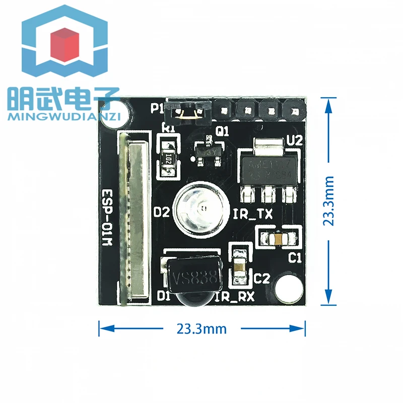

ESP8285 infrared receiving and transmitting wifi remote control switch module development learning board