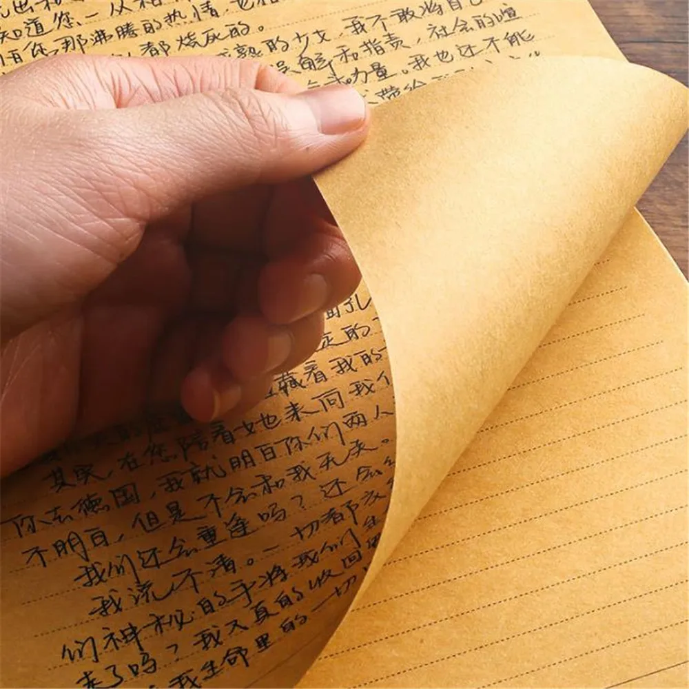 

50 Sheets A4/B5/A5 Vintage Kraft Letter Paper Envelope Lead Sketch Painting Art Printing Manuscript Ancient Paper Budget Book