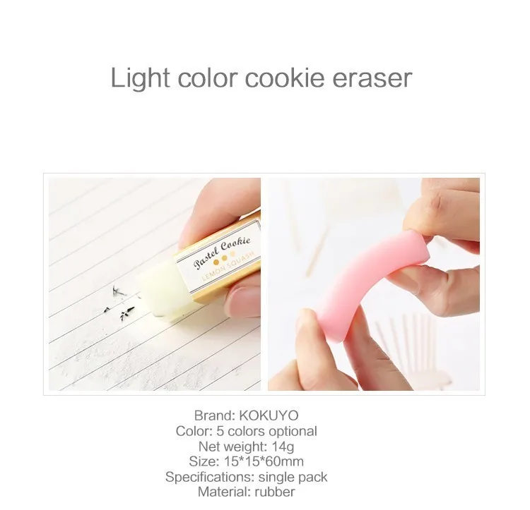1PC 4colour random Japan Kokuyo Light Color Cookies Translucent Candy Eraser Student Drawing Rubber school supplies