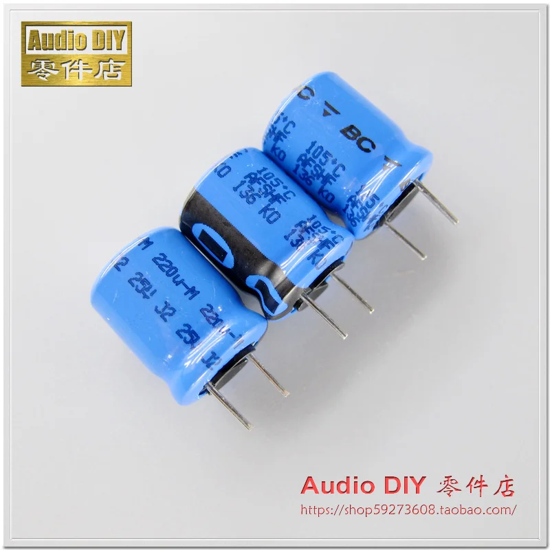 10pcs/30pcs Netherlands BC 136 series 220uF/25V 10*12.5 electrolytic capacitor short legs original box packing free shipping | Электронные