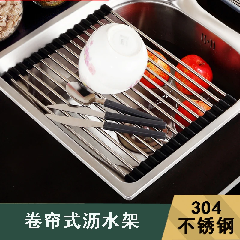 Кухонные миски и палочки для еды Lek над раковиной в новом стиле подставка ножа