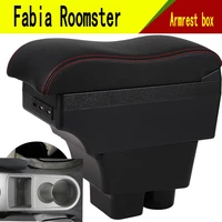 for fabia roomster armrest box center console central store content storage box with cup phone holder usb interface arm rest
