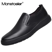 monstceler brand mens split leather shoes round toe soft bottom casual shoes large size 45 46 47 moccasins men loafers m7557