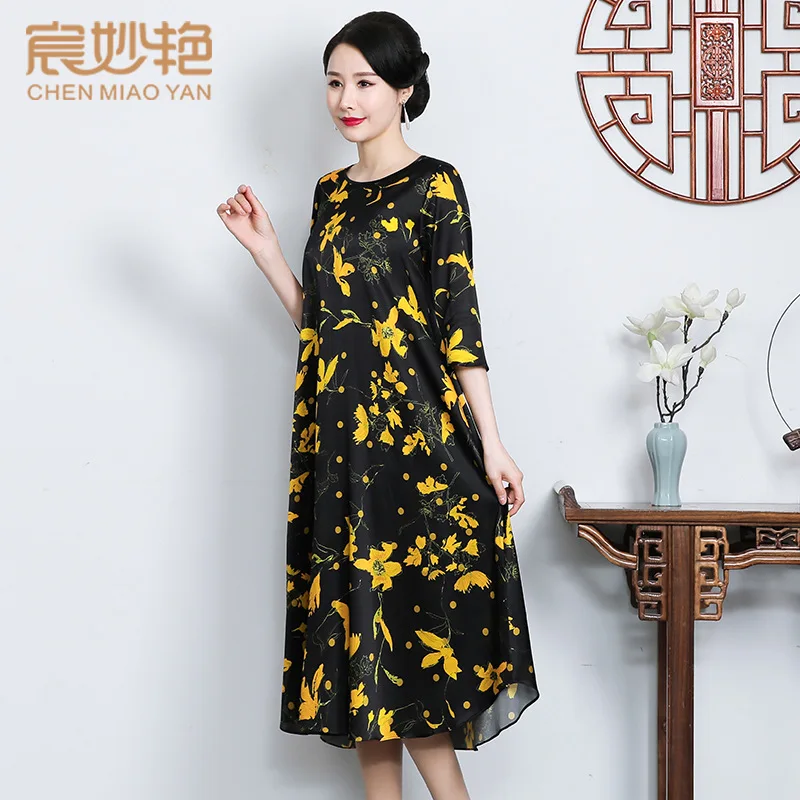 

2021 CBACK midi dress bandage dress