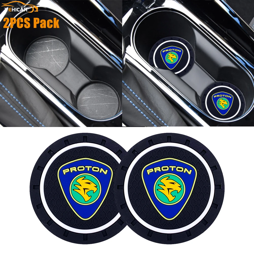 

Автомобильный держатель для бутылки, 2 шт., для защиты от царапин и скольжения