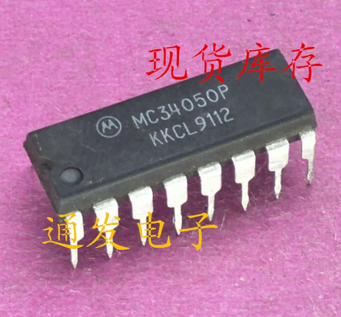 

Freeshipping 5PCS/LOT MC34050P DIP-16