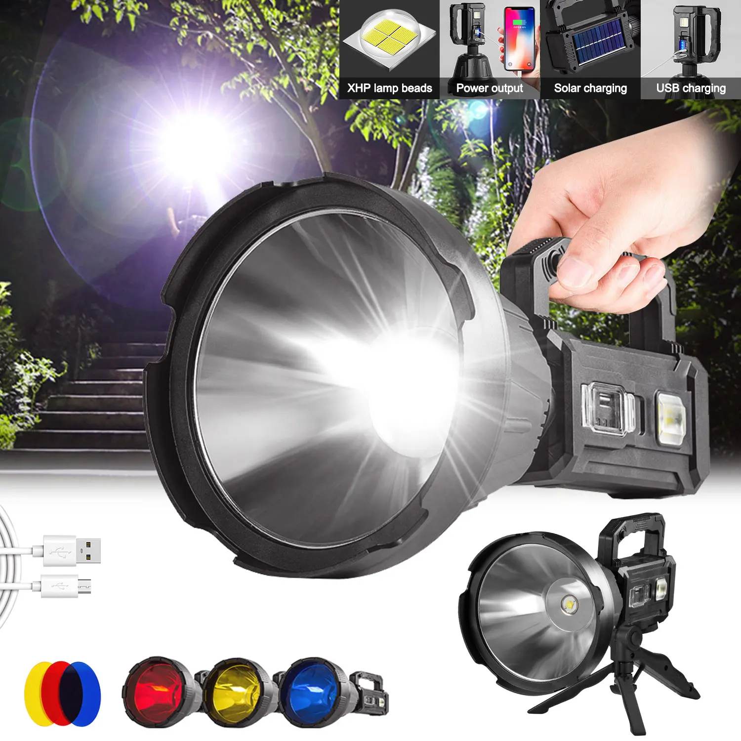 

Фонарь для рыбалки