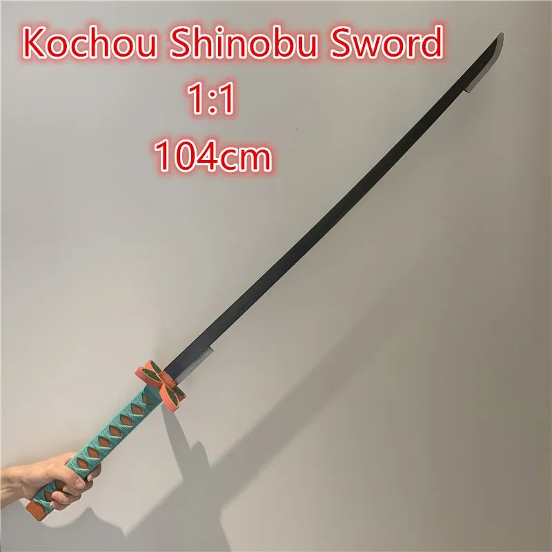 Нож ниндзя для косплея 1:1 оружие рассекающий демонов Kochou Shinobu Sowrd Kimetsu no Yaiba Sword 104 см
