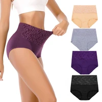 cotton underwear women high waist lingerie for ladies briefs tummy control panties c section recovery xxxxl plus size underpants