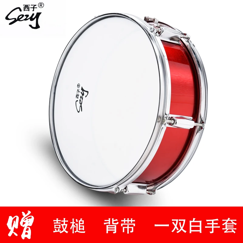 Ударные инструменты Snare из нержавеющей стали 13/14 дюйма ударные с ремешком для