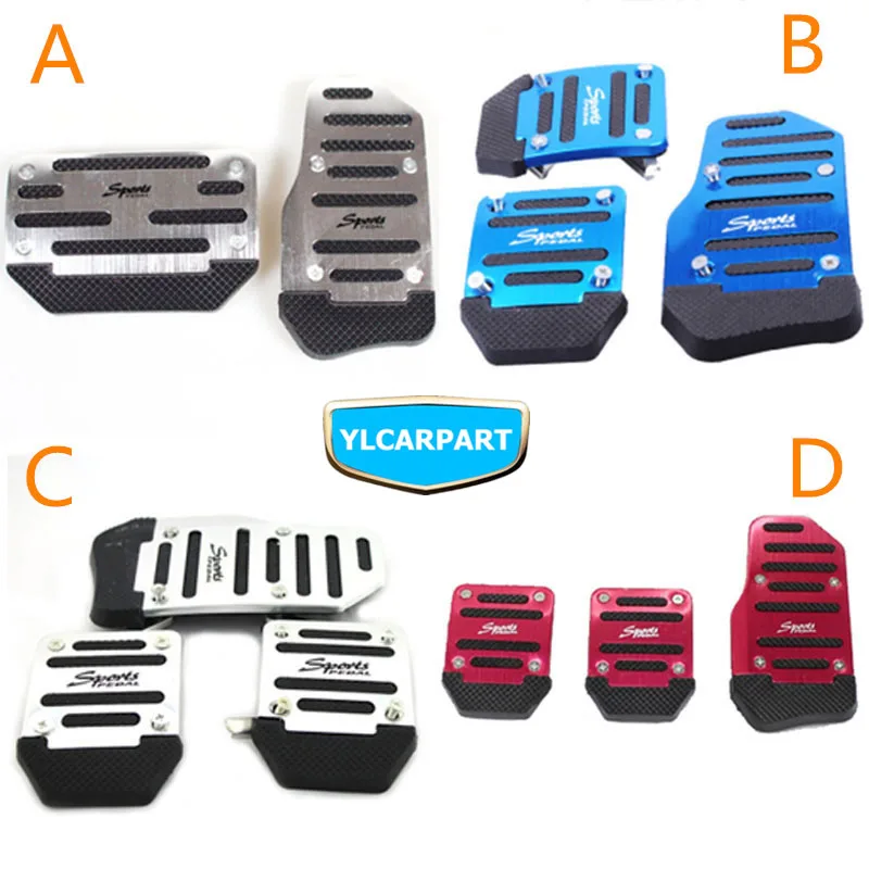 Крышка автомобильной педали тормоза для Chery Tiggo 8 Tiggo8 7 Tiggo7 5X Tiggo4 4 3X 2 Tiggo2 DR 3