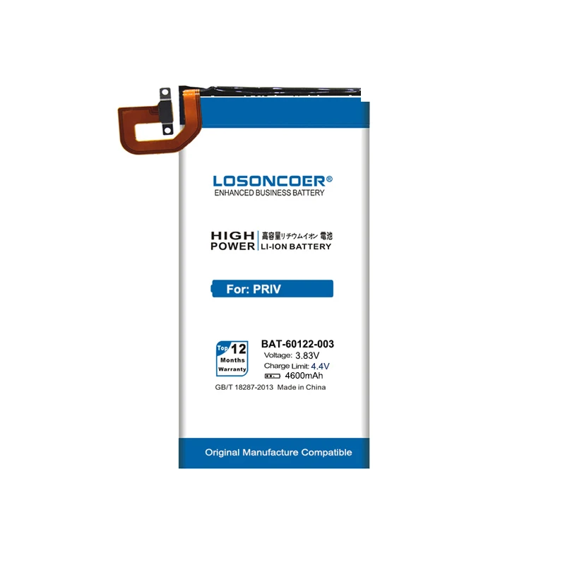 Аккумулятор LOSONCOER BAT-4600-003 60122 мА · ч для смартфонов BlackBerry Priv STV100-1 2 3 HUSV1 | Мобильные