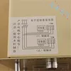 Изображение товара 3