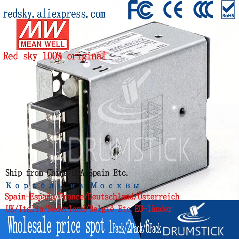 Специальные предложения MEAN WELL RS-15-12 12V 1.3A meanwell RS-15 15 6 W одиночный выход импульсный