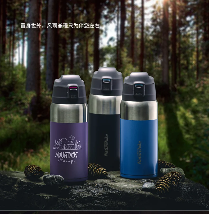 NatureHike Фабричный магазин наружная двухслойная Вакуумная бутылка из нержавеющей стали спортивные бутылки вакуумная колба термальная бутылка для воды