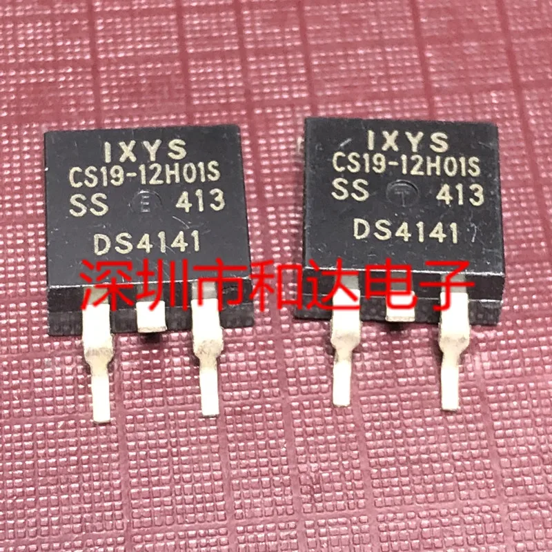 CS19 12H01S 263 1200V 19A|Интегральные схемы| |