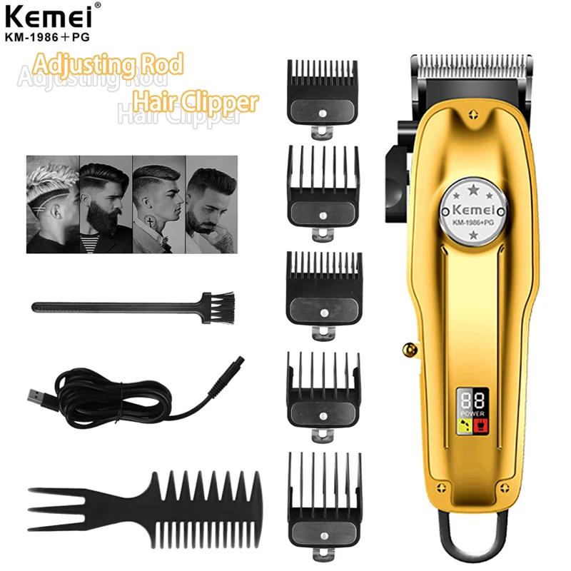 Kemei Professional Hair Clipper LED Liquid Crystal Digital Display Metal Body Oil Head Clipper Cordless Electric Hair Clipper