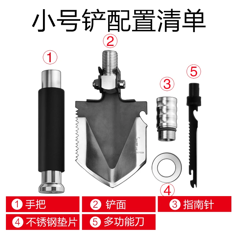 

Metal Ultralight Folding Shovel Multifunctional Portable Self Defense Hiking Shovel Bushcraft Supervivencia Sporting Goods DG50C