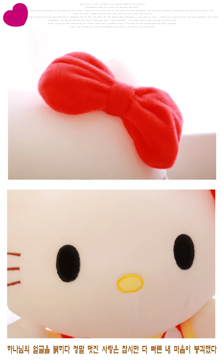 20/25 см милый рисунок «Hello Kitty» кошка плюшевая игрушка прекрасный чучело кукла подушка детские игрушки девушке подарок ребенку на день рождения хорошее качество одежда с «hello kitty»