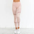 Женские леггинсы для занятий спортом, сетчатые дышащие облегающие леггинсы с высокой талией и эффектом пуш-ап