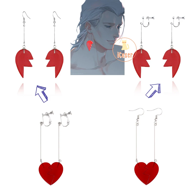 

JoJo Bizarre Adventure Jean Pierre Polnareff Earrings Heart Shape Earrings Anime Cosplay Props Lovers Gift Women Men Jewelry