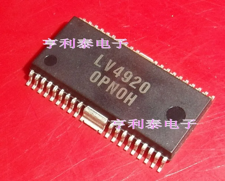 

5 шт./лот LV4920 LV4920H