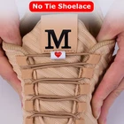 Шнурки эластичные круглые 1 пара, с металлической пряжкой, без завязывания, для детей и взрослых, для кроссовок, для ленивых, 25 цветов