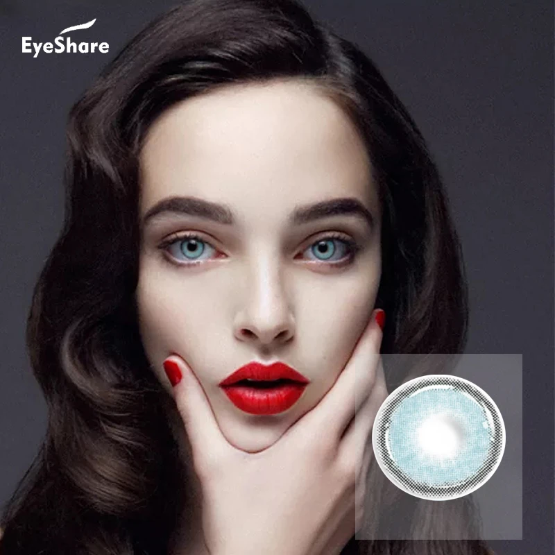 EYESHARE 2 шт./пара Hidrotone глаза кристалл натуральный Цвет контактные линзы