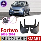 Автомобильный брызговик для Smart Fortwo W451 451 2008  2014 Fender Брызговики аксессуары для брызговиков 2009 2010 2011 2012 2013 2014 2nd