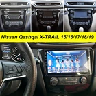 64 ГБ Android 10,0 2Din автомобильный Dvd мультимедийный плеер GPS для Nissan X-TRAIL Qashqai 2019 2018 2017 2016 Навигация стерео головное устройство