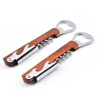 50pcs wood multifunction wine knife corkscrew wine opener wine corkscrews free shipping can be engraved free packing sn1030
