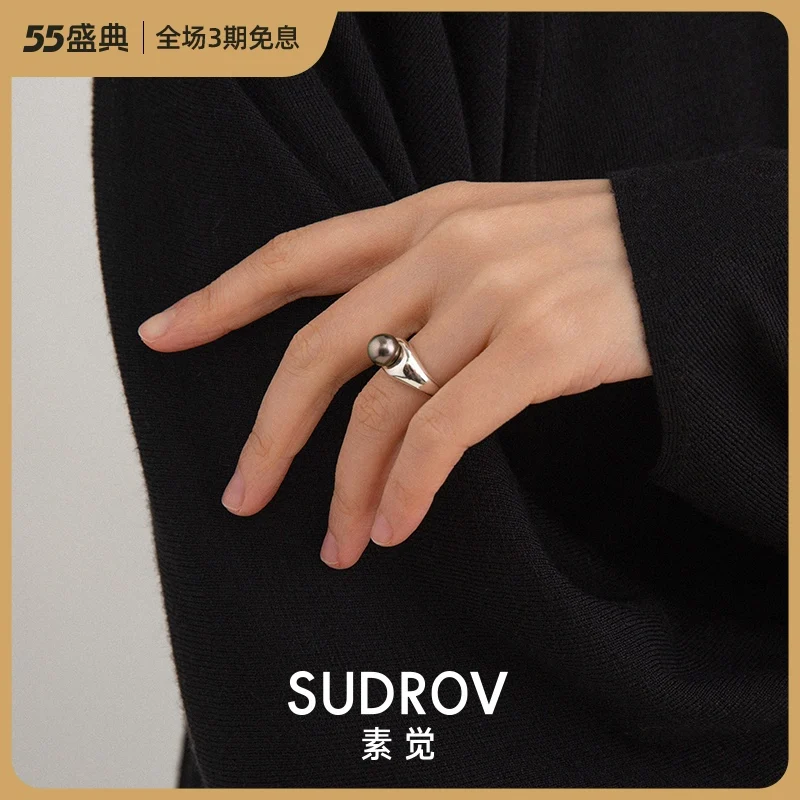 

Sudrov 2021new Light Luxury Minority Design Sterling Silver Black Pearl Ring for Women Simple Exquisite Fashion Ring