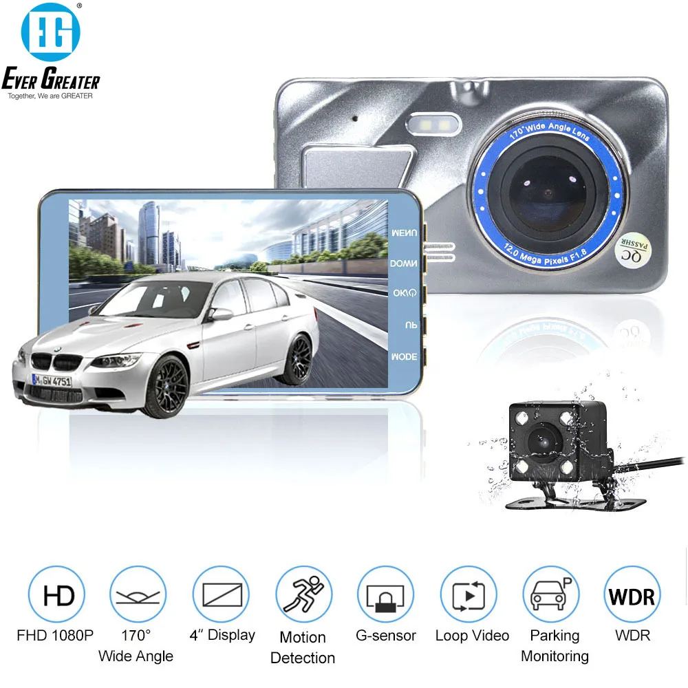 4 дюймовый автомобильный видеорегистратор из алюминиевого сплава с двойной