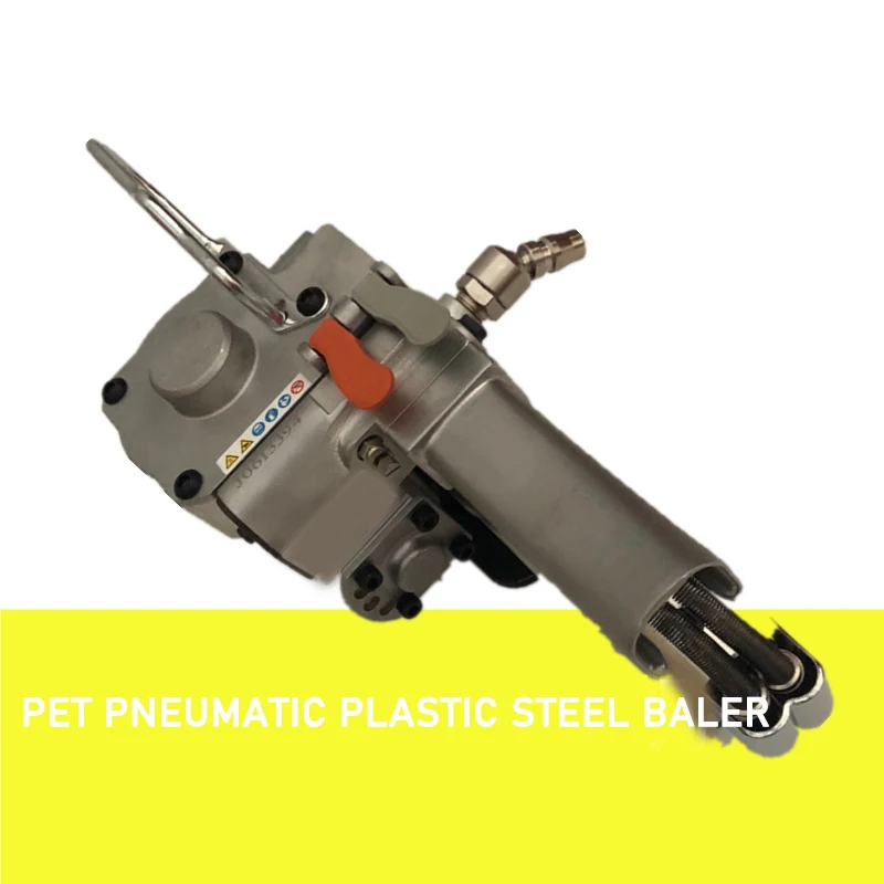 Пневматический пластиковый стальной пресс-подборщик ПЭТ с пластиковым стальным