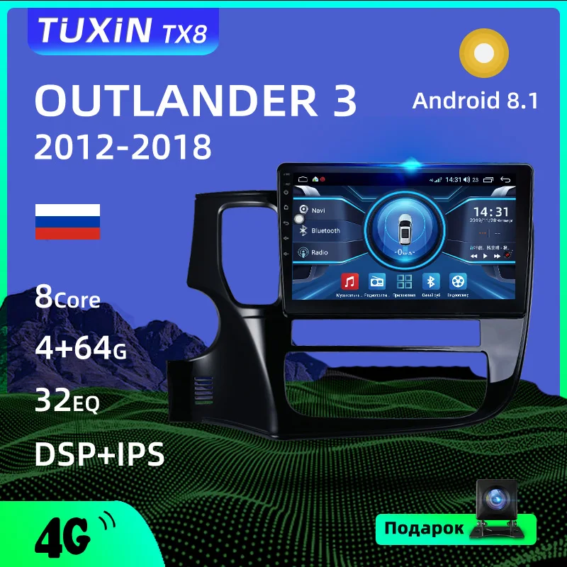 Автомагнитола TUXIN TX8 10 &quotдля Mitsubishi Outlander 3 GF0W GG0W 2012 2013 2014 2016 2018 GPS навигация Android 8 1 No 2