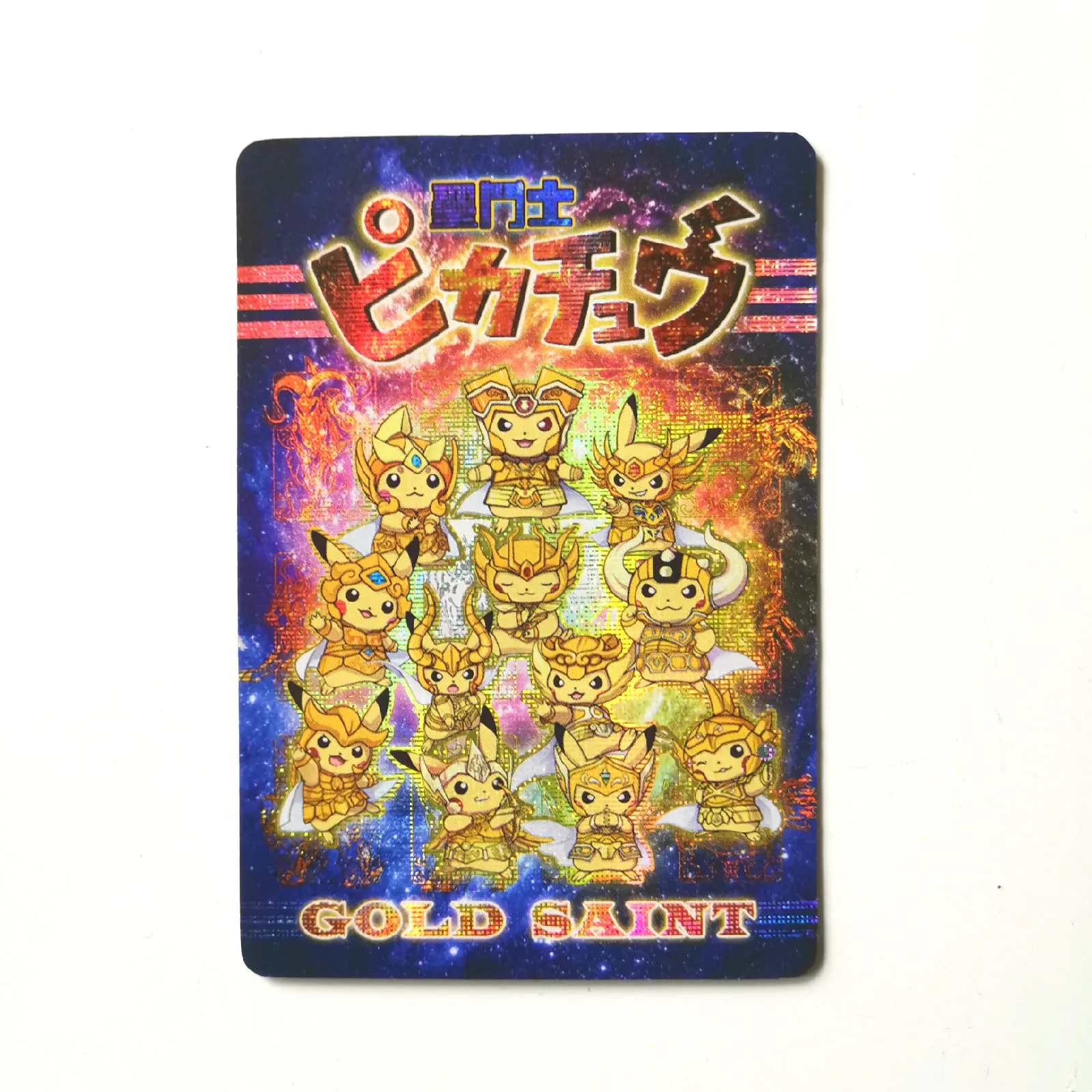13 шт./компл. Pokemon Pikachu COS Saint Seiya TAKARA TOMY, игрушки, хобби, коллекционные предметы, коллекционная игра для детей от AliExpress WW
