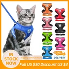Жилет для прогулок с котом, мягкая Воздухопроницаемая сетчатая шлейка из полиэстера для щенков, маленьких и средних питомцев
