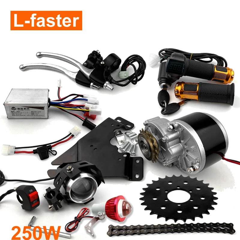 Набор для переоборудования электрического велосипеда 250 Вт дисковый тормоз
