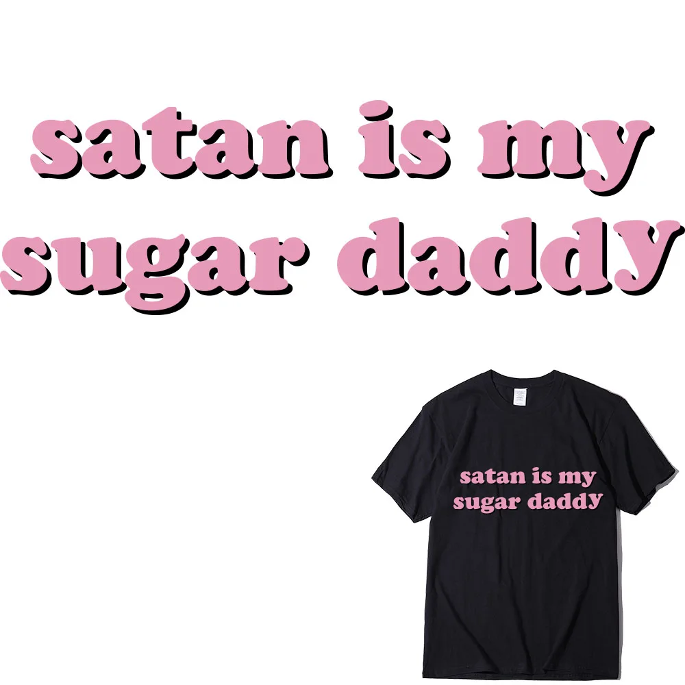 Наклейки с надписью My Sugar DAD