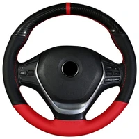 38cm 15 inch carbon fiber leather steering wheel cover with needle and thread hand stitched steering wheel cover auto parts