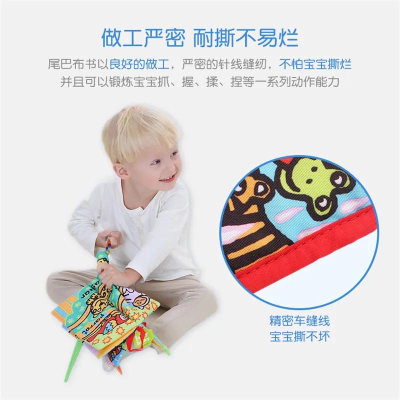 Детские игрушки для младенцев книги раннее развитие Тканевые обучения детей