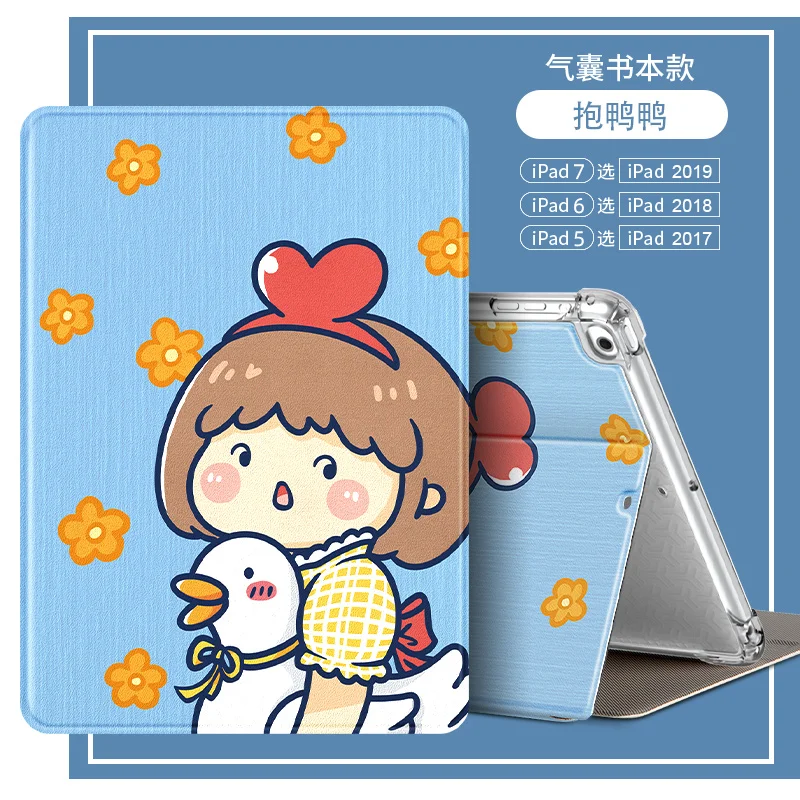 

For iPad Air 3 4 Case Airbag Anti-fall Cover for iPad 7th 8th Generation 10.2 10 2 Case for iPad Pro 11 9.7 2018 2017 Case Funda
